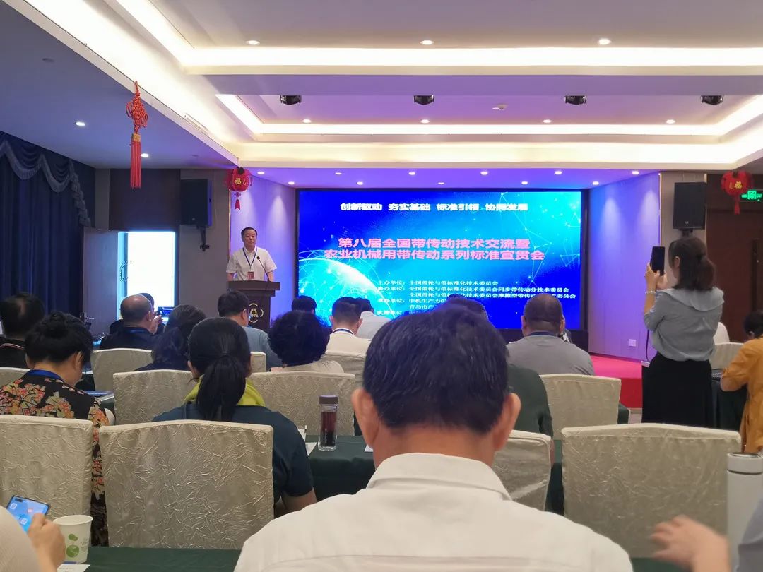 自豪，与行业同进步