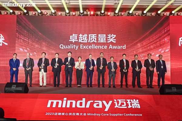 乘风破浪的合发齿轮与迈瑞公司，共分享，赢未来